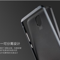 Jual ORI Casing Ipaky Bumper SoftCase Xiaomi Redmi Note 2/Prime Armor Back Murah