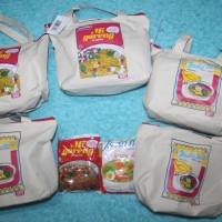 Jual Indomie Vintage , Indomie Jadul , 45 tahun, enak, murah, gratis tas Murah