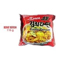 Jual PAKET 5 BUNGKUS INSTANT NOODLE SAMYANG RASA KIMCHI RAMY Murah Murah
