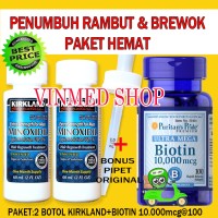 Jual PAKET FULL KIRKLAND MINOXIDIL 2 BOTOL+BIOTIN 10.000mcg BONUS PIPET Murah
