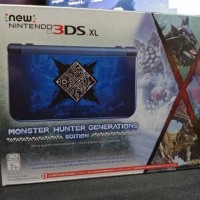 Jual 3ds xl monster hunter edition baru rare Murah