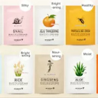 Jual SKINFOOD Beauty in a Food Mask Sheet - masker wajah original Murah