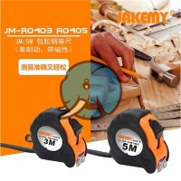 Jual Jakemy Roll Meteran Magnet 5M Premium Murah