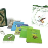 Jual Al Quran Pen Digital PQ15 Vers.8GB Murah
