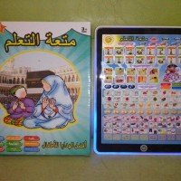 Jual Playpad Anak Muslim 3 in 1 / Playpad Anak Muslim 3 bahasa dengan nyala Murah