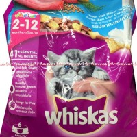 Jual WHISKAS 450GR JUNIOR 2-12BULAN MAKANAN KUCING WHISKAS OCEAN FISH RASA Murah