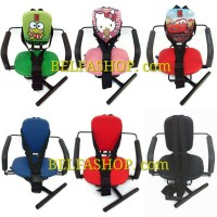 Jual Kursi Boncengan Bonceng Anak Depan Motor Matic Karakter Polos Kiddy Murah