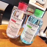 Jual BIODERMA SENSIBIO Murah