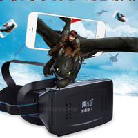 Jual RIEM 2 Google Cardboard 3D / 3D Virtual Reality Glasses Termurah Murah