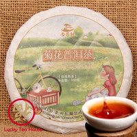 Jual Puer chrysanthemum 100 gram pu er bunga krisan chinese tea teh cina Murah