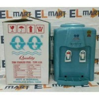 QQ dispenser air panas dan normal 1138 blue /dispenser