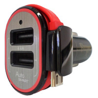 Jual Hippo Car Charger Whist + Kabel Micro (Auto Detect) PREMIUM Murah