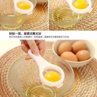 Jual Sendok Alat Pemisah Kuning Telur Saringan telur Egg White Separator Murah