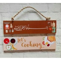 Jual Hiasan Dinding Gantung Susun 2 Unik Islami Ruang Dapur Lets Cooking Murah
