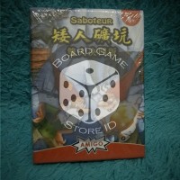Jual Saboteur Duel Board Game Murah