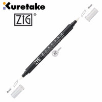 Jual Kuretake Zig Blender Pen Murah