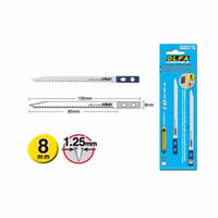 Jual OLFA Spare Blades SWB-5 Saw Blade Murah