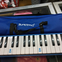 Jual Pianika / Pianika Murah / Pianika Eagle Murah