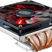 Jual COOLER MASTER GEMINII M5 LED AIR COOLER Murah