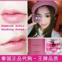 Jual Pemerah Bibir Artis Korea Murah