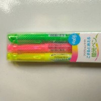 Jual Stabillo Pilot Frixion Light 3Colors Omeyage Nihon Kara Murah