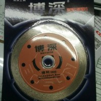 Jual mata pisau potong keramik granit marmer diamond cutting wheel bosun 4