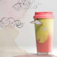 Jual Mooncake Festival Rare Limited Starbucks Stainless Steel Tumbler Ori Murah