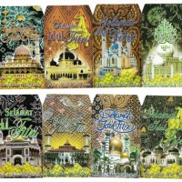 Jual angpao / amplop lebaran / idul fitri Murah