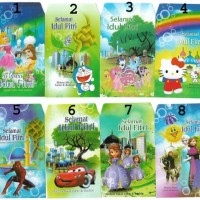 Jual amplop / angpao lebaran / idul fitri / ramadhan Murah