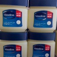 Jual Vaseline pure skin jelly 120 ml , Arab Saudi Petroleum Original (BARU) Murah