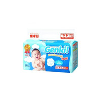 Jual EKSKLUSIF Nepia Genki NB newborn Tape 44 pampers diapers TERLARIS Murah