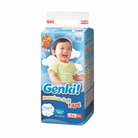 Jual PROMO Nepia Genki L tape 54 pampers diapers OBRAL Murah