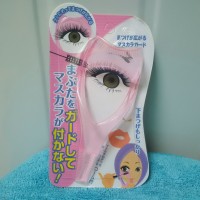 Jual Alat Bantu Mascara - Mascara Helper Guide Murah