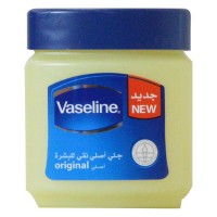 Jual Vaseline Arab Pure Petroleum Jelly 120 ml ORIGINAL Murah