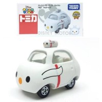 Jual Tsum Tsum Nightmare Before X'mas Christmas Zero Tomica DM Disney Murah