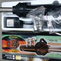 Jual Solder Uap Porteble lk 8032 Analok. Murah