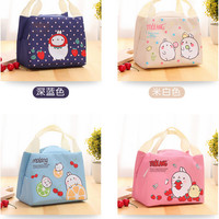 Jual 168 Lunch bag Cooler bag (bonus 2pcs jelly ice cooler) Murah