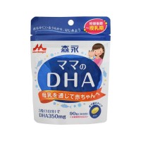 Jual HV14153 MORINAGA Prenatal DHA Made In Japan KODE BIS14207 Murah