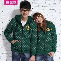 Jual HV10237 Cp Jkt Polka CL pakaian pasangan jaket cewek KODE BIS10291 Murah