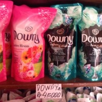 Jual DOWNY PEWANGI PAKAIAN RFL REFILL 1.6 L Murah