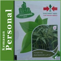 BENNIH BIBIT KANGKUNG,BANGKOK,LP-1,PANAH MERAH,PERSONAL POUCH