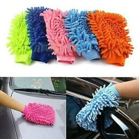 Jual Lap Sarung Tangan Microfiber (Lap Mobil/Lap Rumah Microfiber) Murah