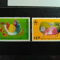Jual Perangko Hongkong; shio (2pcs) 1990an Murah