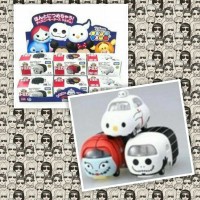 Jual Tomica Tsum Tsum Nightmare Before Christmas set of 3 Murah