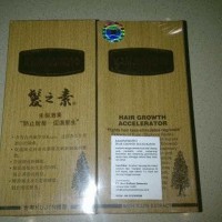 Jual KAMINOMOTO Hair Growth Accelator, Serum Penumbuh Rambut Murah