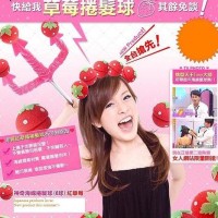Jual MAGIC STRAWBERRY ROLL SPONGE HAIR CURLER Murah