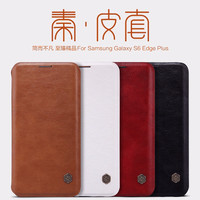Jual PROMO Flip Case Nillkin Samsung Galaxy S6 Edge Plus Qin Series Murah