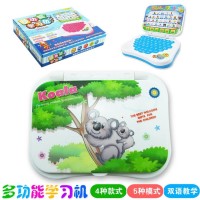 Jual Education Toys: E-School Study Game for Learning English & Chinese Murah