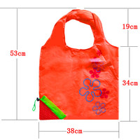 Jual Tas belanja lipat dan cadangan tas kecil bentuk strawberry - FTS009 Murah
