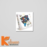 Jual BUKU ANAK DONGENG HALO BALITA: BANTAL MIMPI Murah